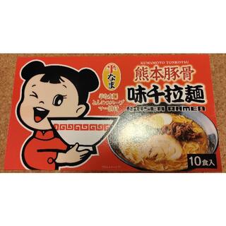 コストコ(コストコ)のコストコ　熊本豚骨 味千ラーメン 5食分(麺類)