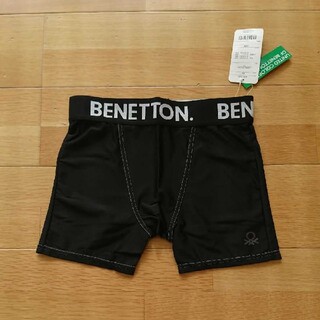ベネトン(BENETTON)の新品 BENETTON メンズ サポーター トランクス LL 水着 ブラック(水着)