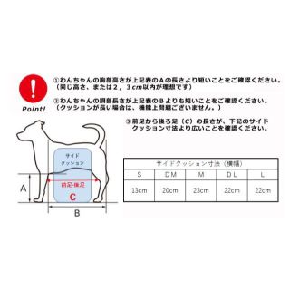 リラクッション　犬用　介護クッション　サイズM　ブラウン