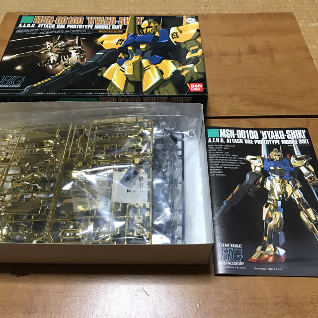 BANDAI(バンダイ)のBANDAI  ゴ-ルドメッキ「百式」.Sガンダム. エルガイムオ-ジェ　3個組 エンタメ/ホビーのおもちゃ/ぬいぐるみ(模型/プラモデル)の商品写真