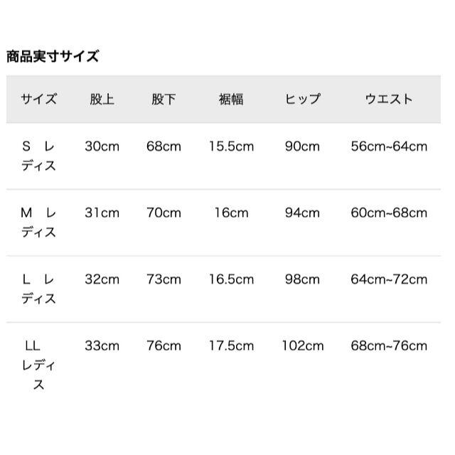 THE NORTH FACE(ザノースフェイス)のMサイズ アルパインライトパンツ 2021春夏 レディースのパンツ(その他)の商品写真