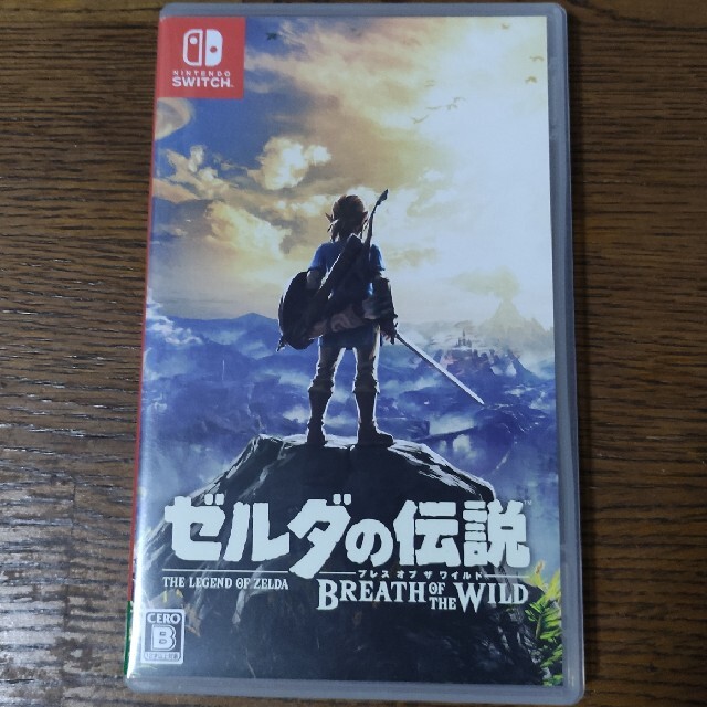 ゼルダの伝説 ブレスオブザワイルド