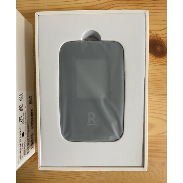 Rakuten(ラクテン)のrakuten wifi pocket 黒　新品未使用 スマホ/家電/カメラのスマートフォン/携帯電話(その他)の商品写真