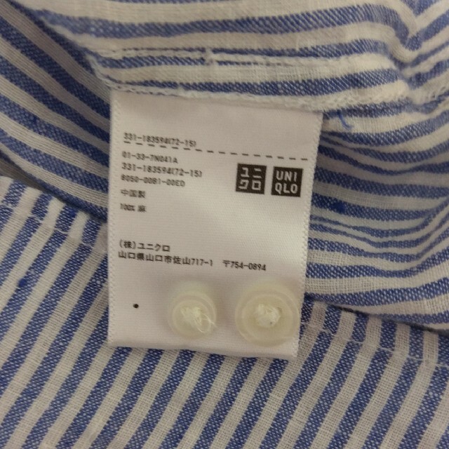 UNIQLO(ユニクロ)のUNIQLO プレミアムリネンシャツ ストライプ メンズのトップス(シャツ)の商品写真