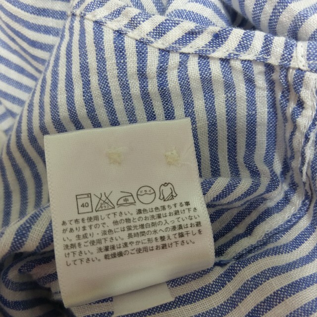 UNIQLO(ユニクロ)のUNIQLO プレミアムリネンシャツ ストライプ メンズのトップス(シャツ)の商品写真