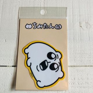 LCS-1381 ちみたん ダイカット ステッカー(キャラクターグッズ)