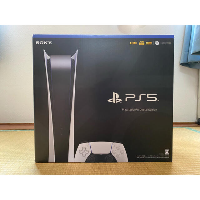 PlayStation 5 デジタルエディション