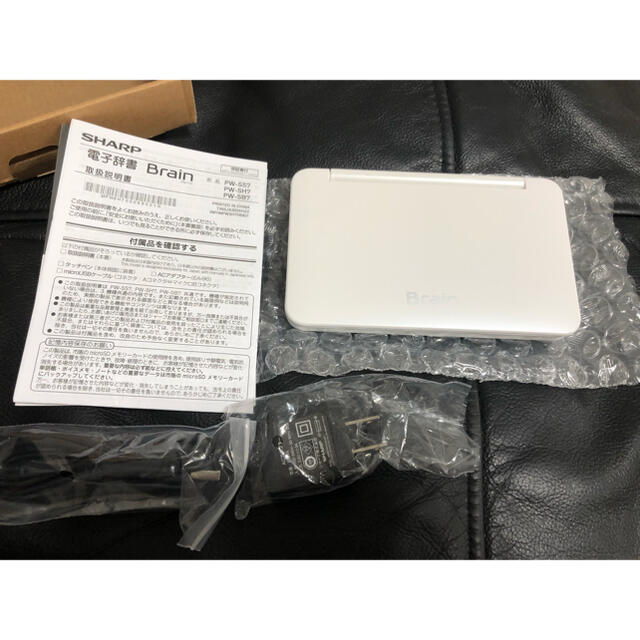 新品！！シャープ電子辞書BRAIN高校生モデル PW-SH7-W 2020年発売 2