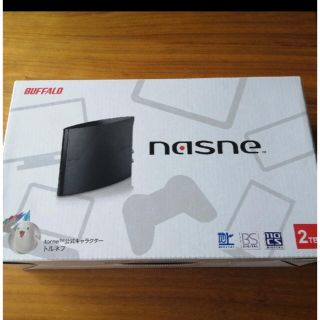 バッファロー(Buffalo)のBuffalo nasne 2TB 新品未使用(その他)