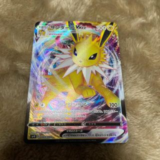 ポケモン(ポケモン)のポケモンカード　サンダースVMAX(シングルカード)