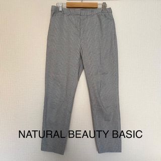 ナチュラルビューティーベーシック(NATURAL BEAUTY BASIC)の専用(クロップドパンツ)