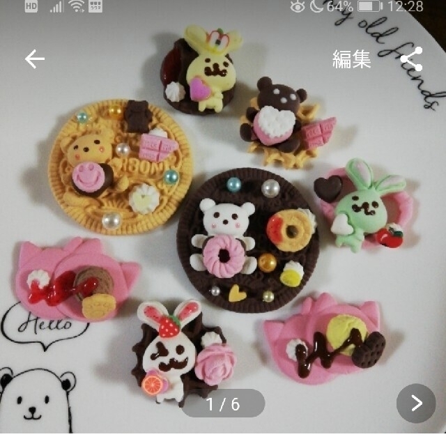 まりんこ様専用☆】軽量樹脂粘土クッキーパーツ色々【⑥】の通販 by