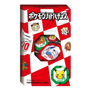 ポケモン オセロ チェスの通販 5点 ポケモンのエンタメ ホビーを買うならラクマ