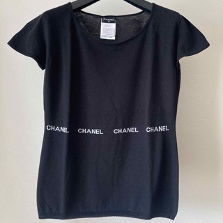 シャネル(CHANEL)の美品 CHANEL ヴィンテージ 半袖ニット サマーニット Tシャツ 黒(Tシャツ(半袖/袖なし))