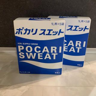 オオツカセイヤク(大塚製薬)のポカリスエット 粉末清涼飲料(その他)