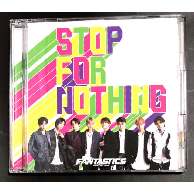 EXILE TRIBE(エグザイル トライブ)のFANTASTICS最新曲STOP FOR NOTHING　CD+DVD エンタメ/ホビーのCD(ポップス/ロック(邦楽))の商品写真