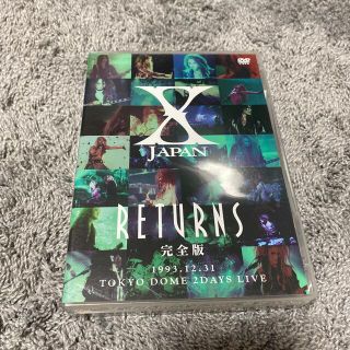 X　JAPAN　RETURNS　完全版　1993．12．31 DVD(ミュージック)