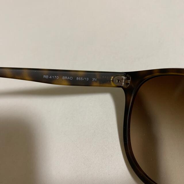 RayBanサングラス