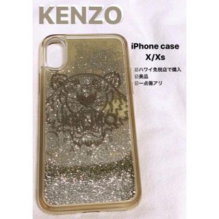 ケンゾー(KENZO)の【KENZO】iPhone X/Xs(iPhoneケース)