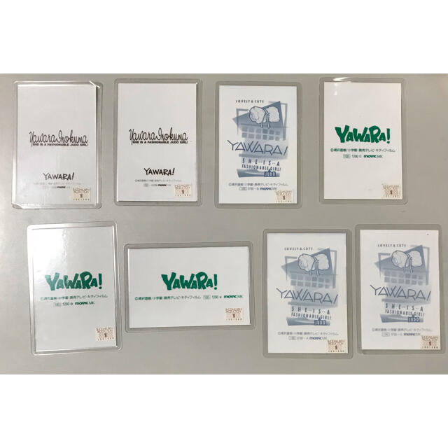 YAWARA ラミネートカード　パスケース　グッズ２点セット YAWARA ラミネートカード パスケース グッズ2点セット