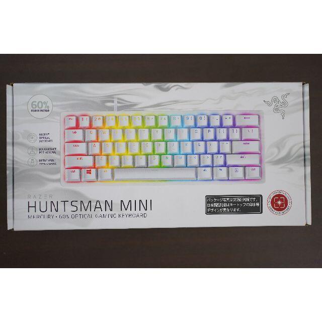 Razer Huntsman Mini Linear Optical Whiteの通販 by mk store｜ラクマ 低価高品質