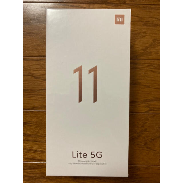 新品未開封　Xiaomi Mi 11 Lite 5G トリュフブラック