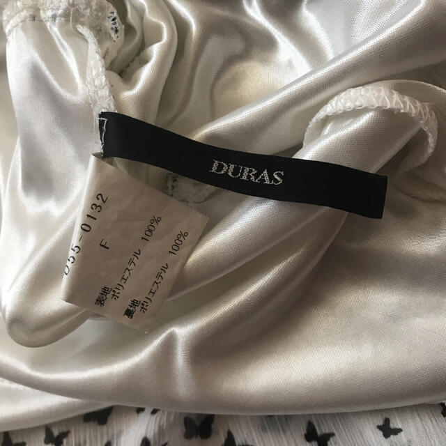 DURAS(デュラス)のDURAS シフォン フリル チュニックワンピース レディースのトップス(チュニック)の商品写真