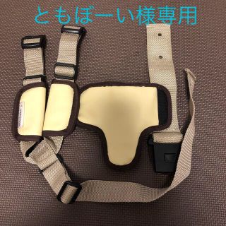 ヤマトヤ(大和屋)の大和屋　すくすくチェア　セーフティチェアベルト(その他)