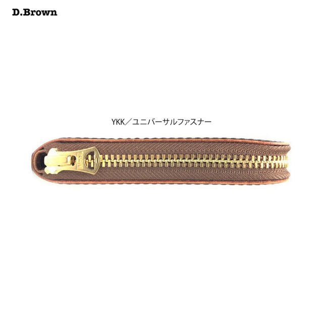 特別価格　新品　未使用　日本製　高級コードバン　RF折り財布　チョコ メンズのファッション小物(折り財布)の商品写真