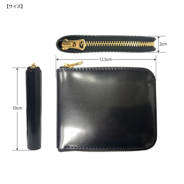 特別価格　新品　未使用　日本製　高級コードバン　RF折り財布　チョコ メンズのファッション小物(折り財布)の商品写真