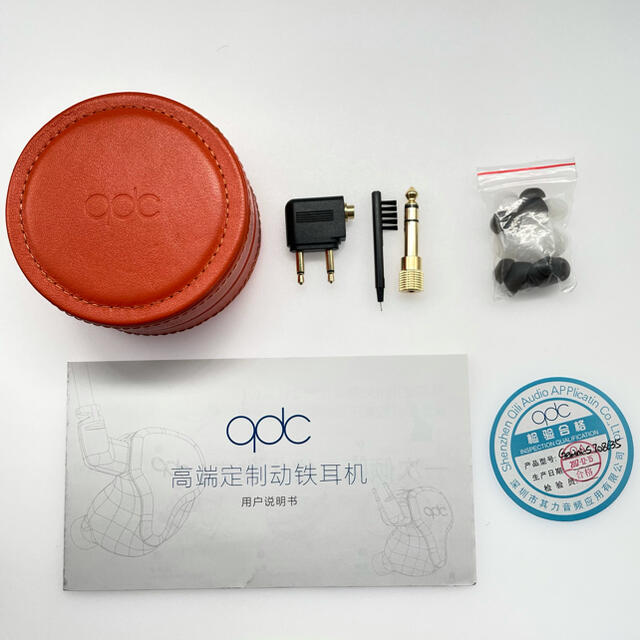 取り置き中　購入不可　処分品　qdc gemini 新モデル