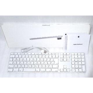 マック(Mac (Apple))のApple純正 キーボード テンキー付 MB110J/B USB有線 ジャンク(PC周辺機器)