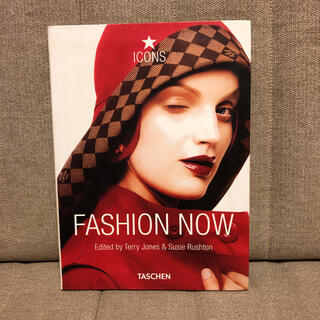 Taschen Fashion Now ICONS タッシェン 洋書 英語 本(ファッション/美容)