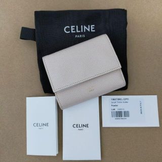 セリーヌ(celine)のセール！ CELINE スモール トリフォールド 三つ折り 財布 日本未入荷品(財布)