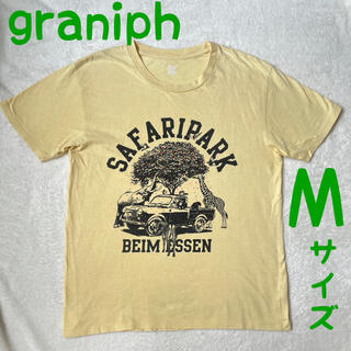 グラニフ イエロー Tシャツ レディース 半袖 の通販 42点 Design Tshirts Store Graniphのレディースを買うならラクマ