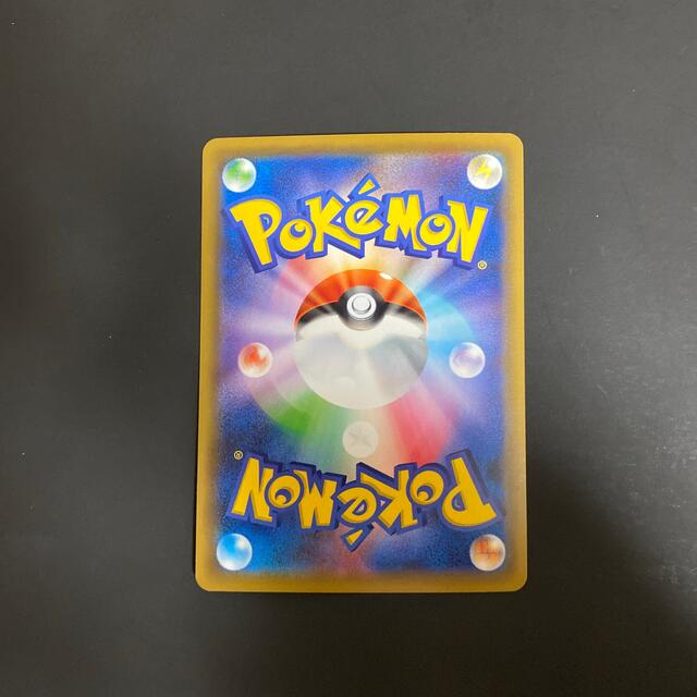ポケモンカード ポケカ ピカチュウ&ゼクロムgx ur タッグ ポケモンカード ポケカ ピカチュウ&ゼクロムgx ur タッグ