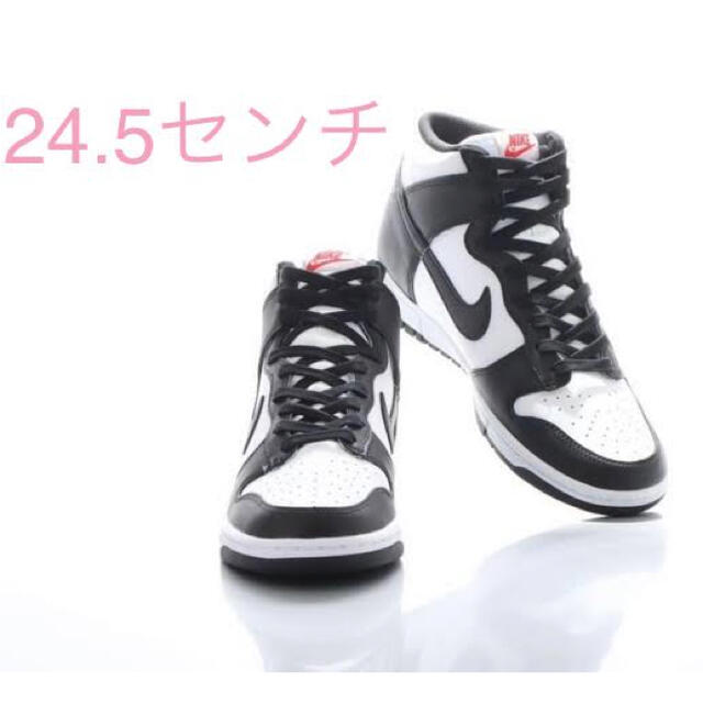 NIKE - WMNS DUNK HIGH ナイキ ダンクハイ パンダ 24.5 ブラックの通販