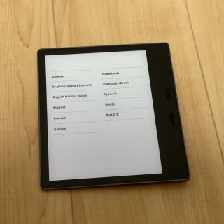 アンドロイド(ANDROID)のKindle Oasis 第10世代 8gb Wifi 広告あり(電子ブックリーダー)