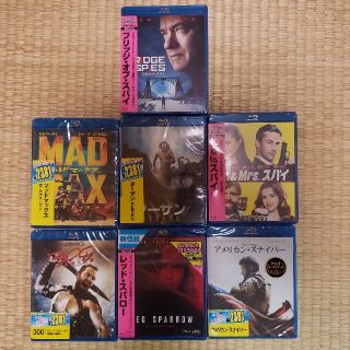 ユニバーサルエンターテインメント(UNIVERSAL ENTERTAINMENT)の豪華7枚Blu-rayセット！！新品未使用！(外国映画)