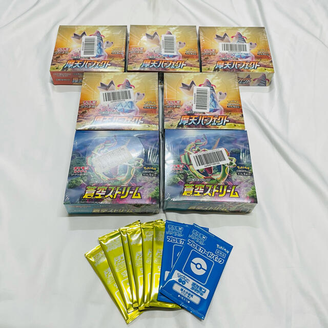 ポケモン - ポケモンカードゲーム 蒼空ストリーム 摩天パーフェクト 7BOX プロモ付き