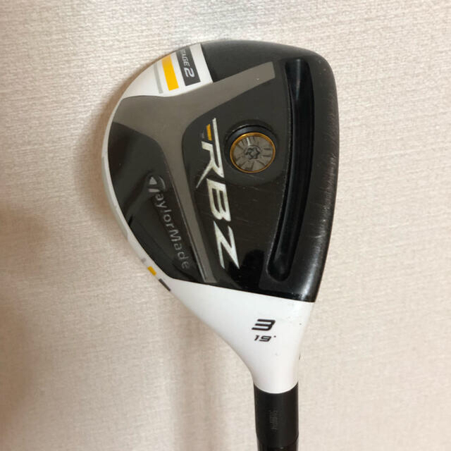 テーラーメイドTaylorMade ロケットボール　ステージ2