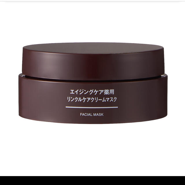 MUJI (無印良品)(ムジルシリョウヒン)の無印良品　エイジングケア薬用リンクルケアクリームマスク　新品 コスメ/美容のスキンケア/基礎化粧品(フェイスクリーム)の商品写真