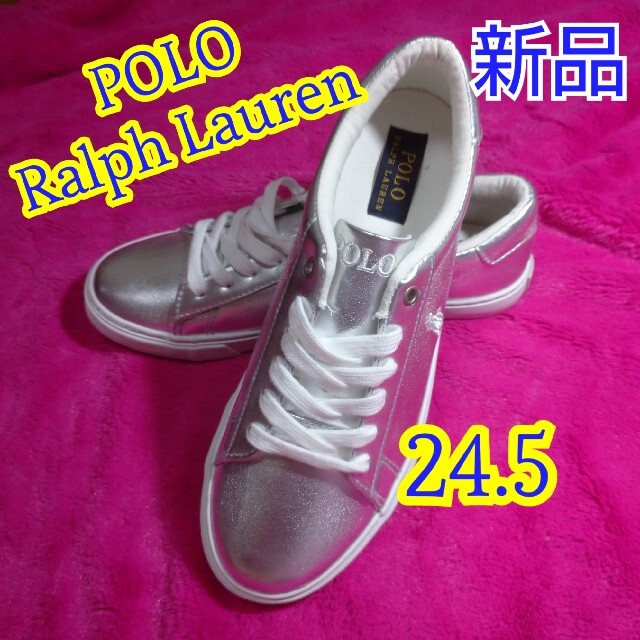 POLO RALPH LAUREN(ポロラルフローレン)のまりまり様 専用 レディースの靴/シューズ(スニーカー)の商品写真