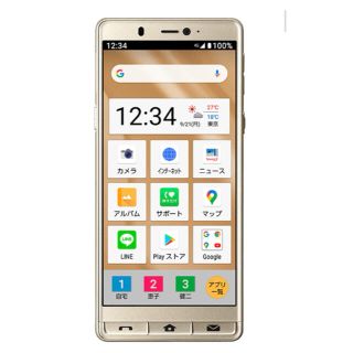 アクオス(AQUOS)の１シンプルスマホ SH001A  ゴルド　SIMフリー(スマートフォン本体)