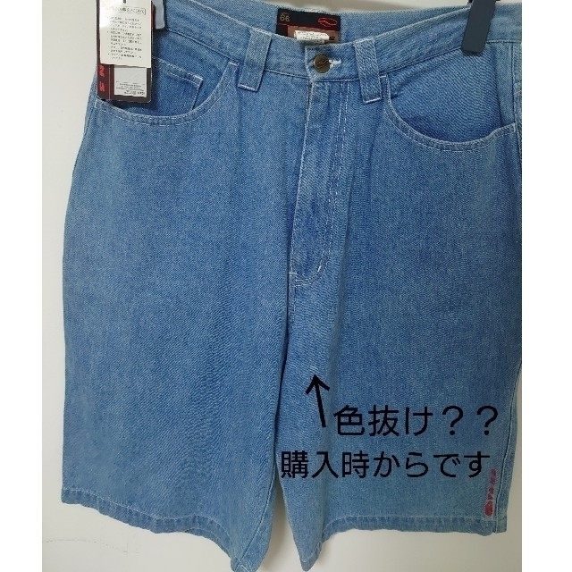 VANS - 未使用品 VANS 90s ハーフパンツ デニム ライトブルー M VANS - 未使用品 VANS 90s ハーフパンツ デニム ライトブルー M