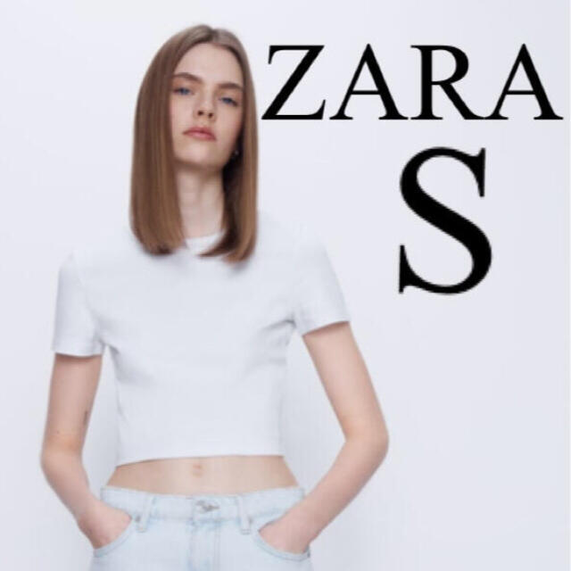 【新品未使用】ZARA クロップド丈Tシャツ コットンTシャツ 白 S レディースのトップス(Tシャツ(半袖/袖なし))の商品写真