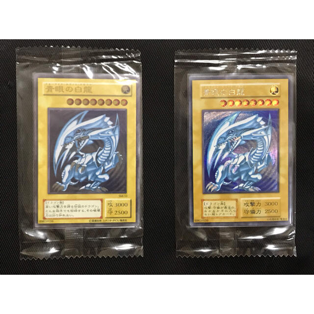 遊戯王　スリーブ2枚＋おまけ　未開封品