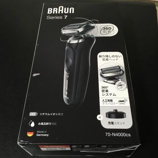 ブラウン(BRAUN)のブラウン メンズシェーバー シリーズ7 ノワールブラック 70-N4000cs (メンズシェーバー)