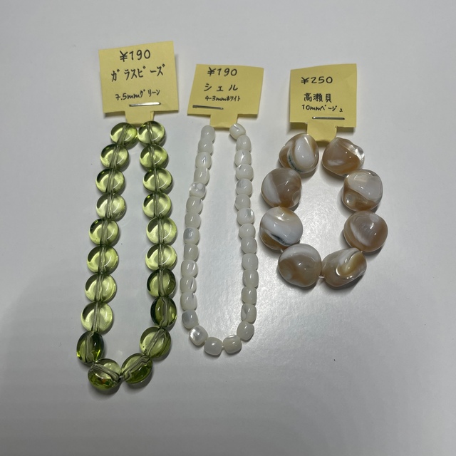 Aya様専用ページの通販 by 姫野華恋's shop|ラクマ