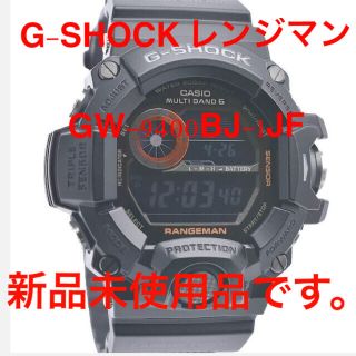 ジーショック(G-SHOCK)のG-SHOCK レンジマン GW-9400BJ-1JF(腕時計(デジタル))